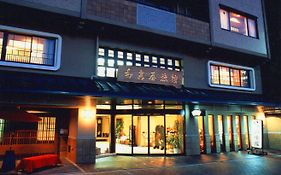 Izumiya Ryokan